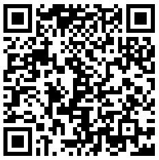 Stone Depot Catalog (NEW)